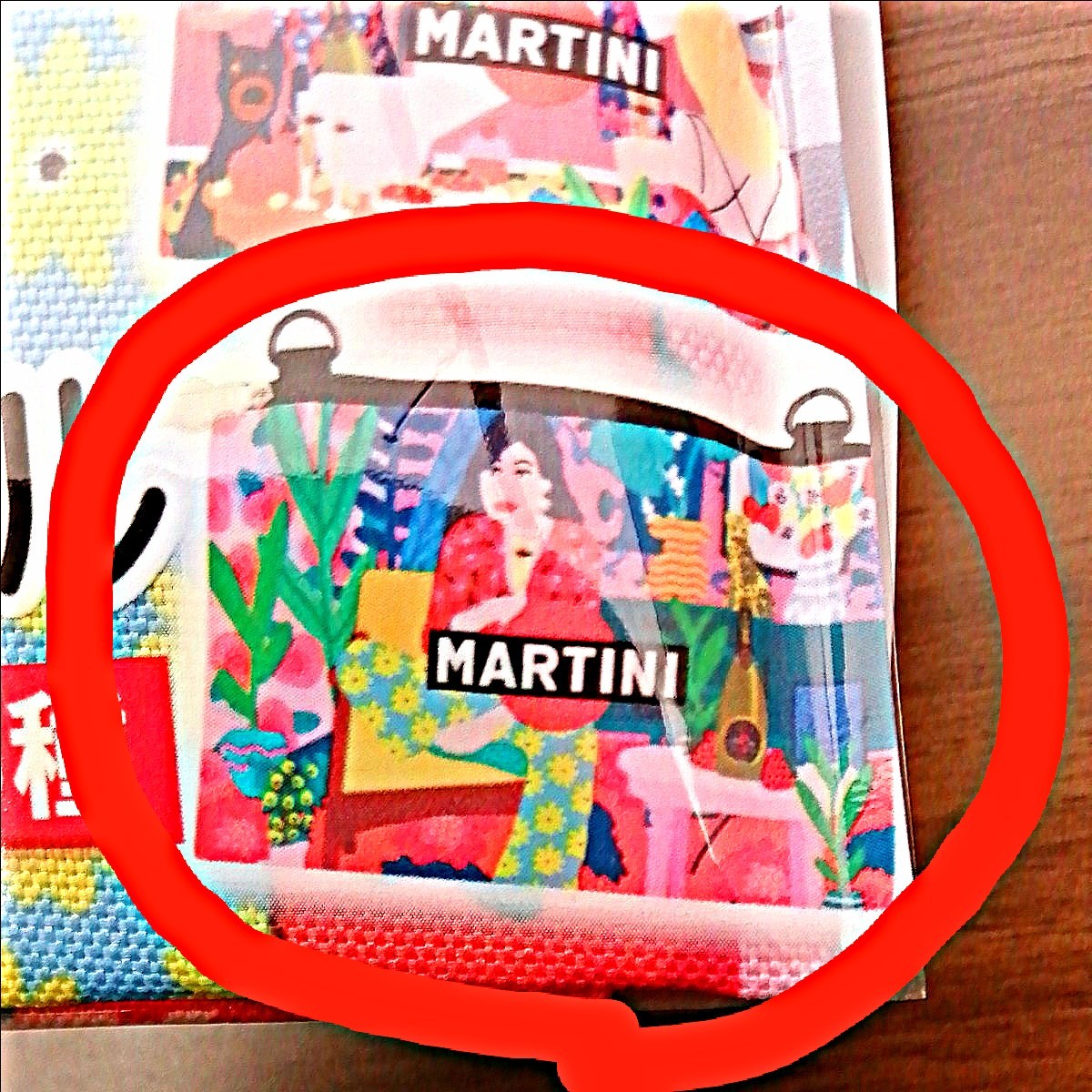 【非売品】MARTINI マルティーニ オリジナル ポーチ