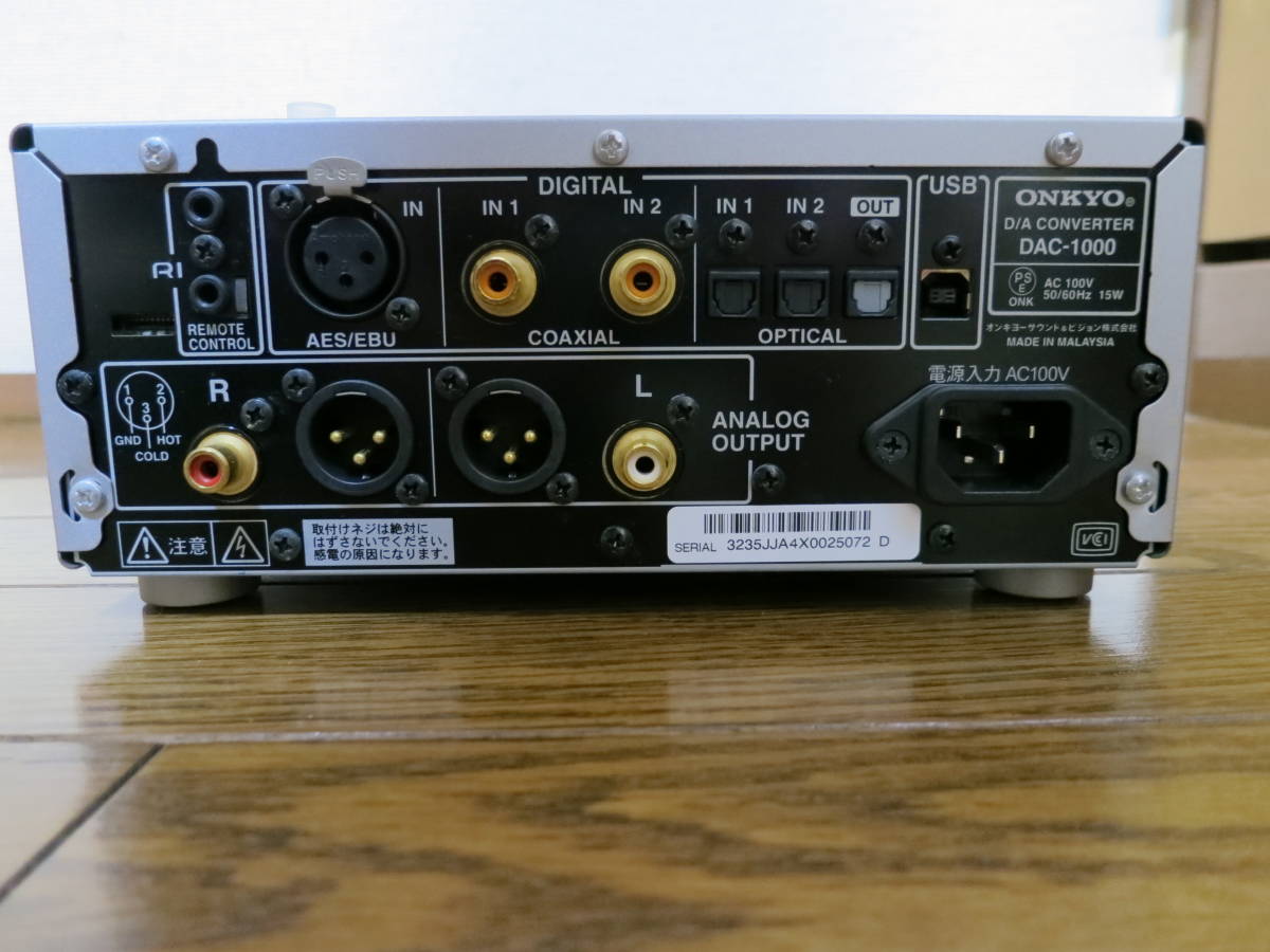 美品】ONKYO オンキョー DAC-1000 D/Aコンバーター | fgvagri.com