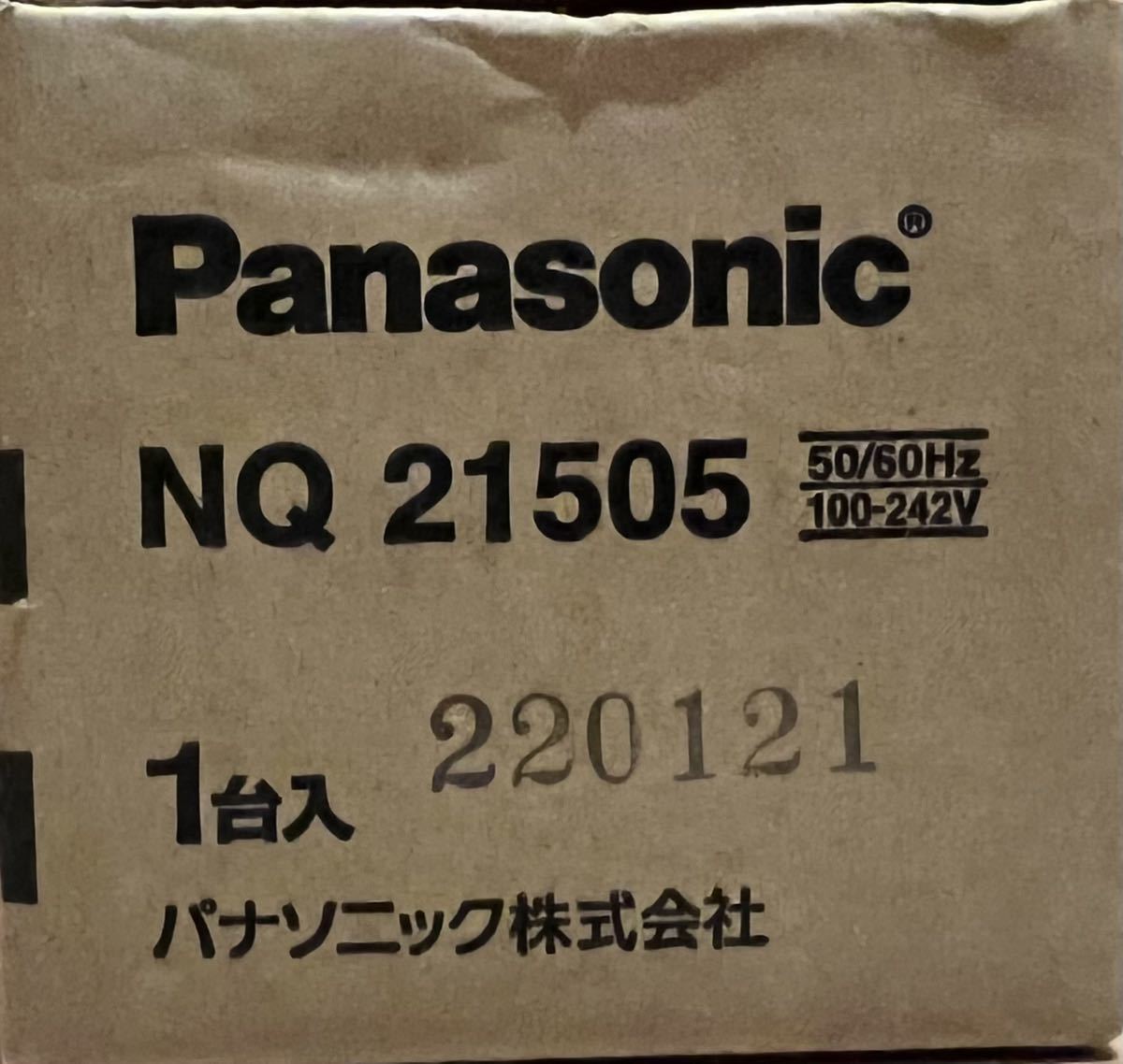 未使用Panasonicパナソニック NQ21505 信号線式ライコン ロータリー式