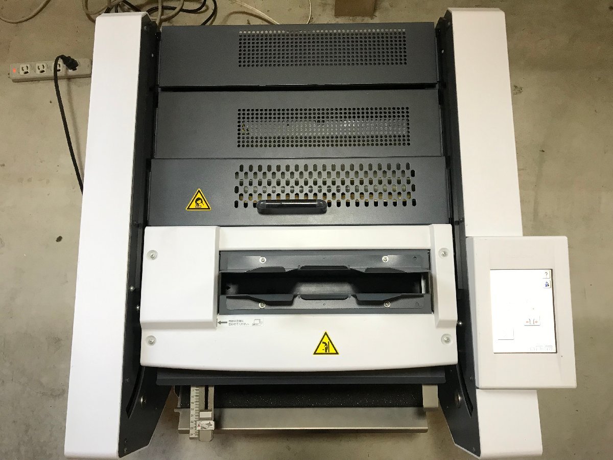 Horizon BQ-P80 卓上製本機 ホリゾン くるみ製本 テープ製本 天 Horizon BQ-P80 卓上製本機 ホリゾン くるみ製本 テープ製本 天