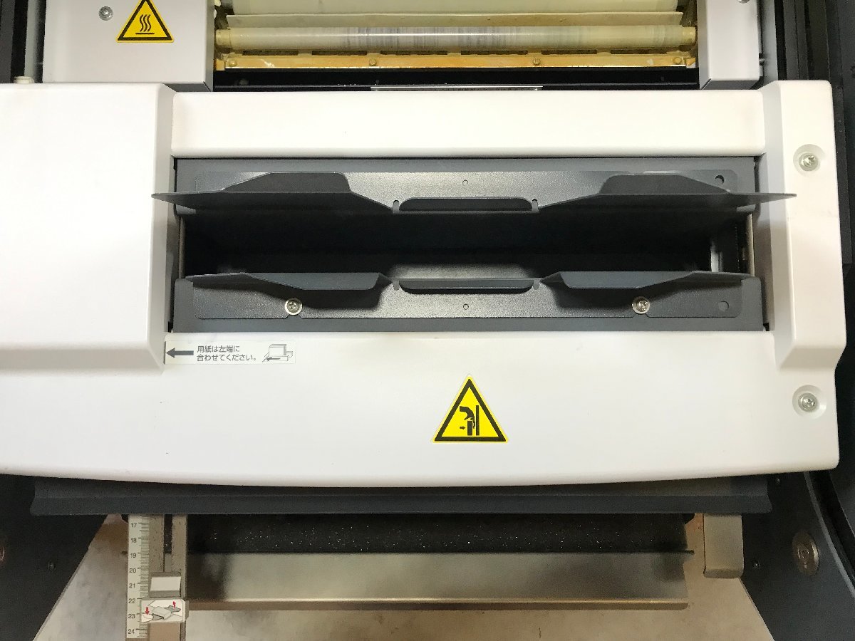 Horizon BQ-P80 卓上製本機 ホリゾン くるみ製本 テープ製本 天 Horizon BQ-P80 卓上製本機 ホリゾン くるみ製本 テープ製本 天