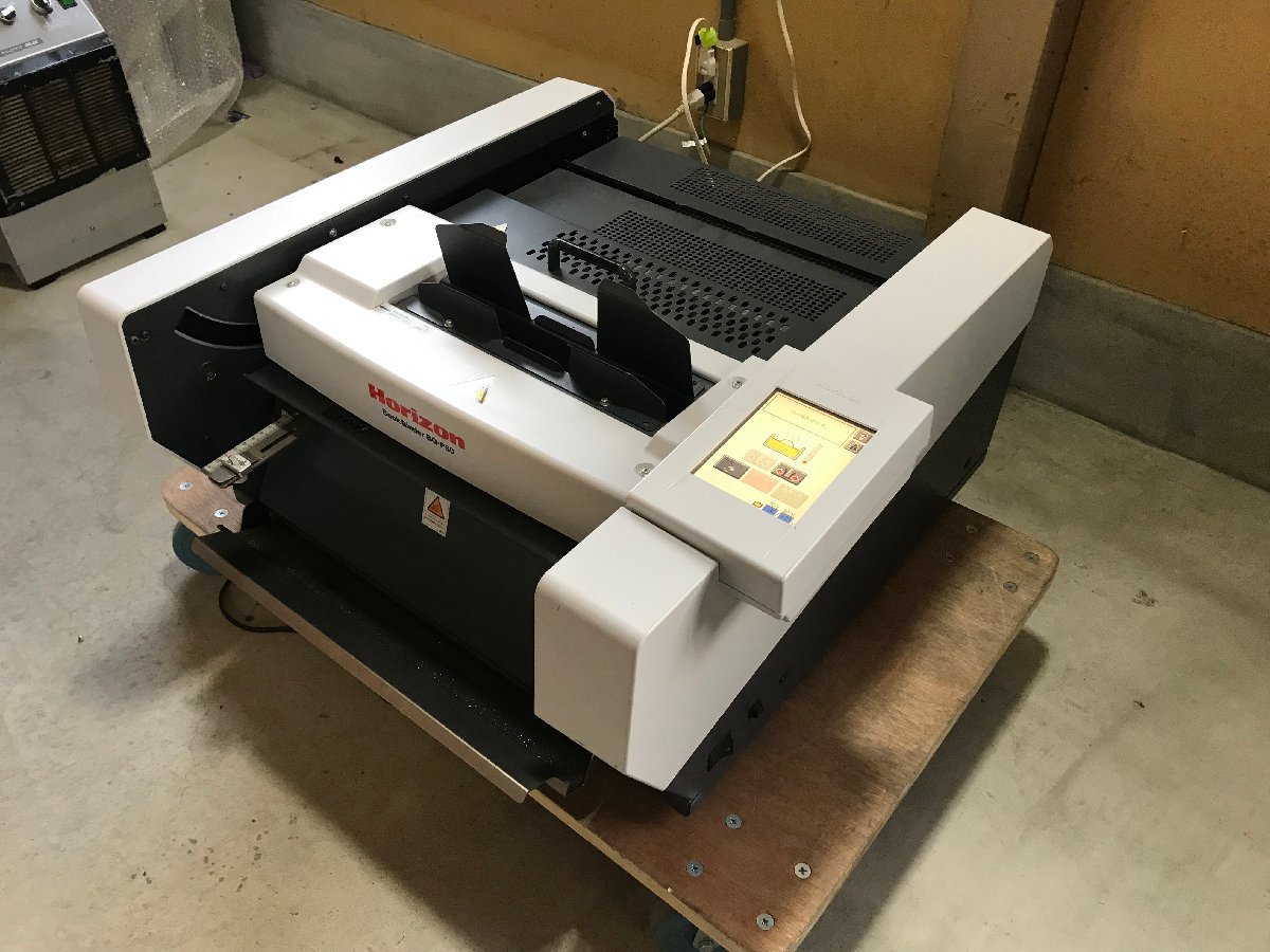 Horizon BQ-P80 卓上製本機 ホリゾン くるみ製本 テープ製本 天 Horizon BQ-P80 卓上製本機 ホリゾン くるみ製本 テープ製本 天