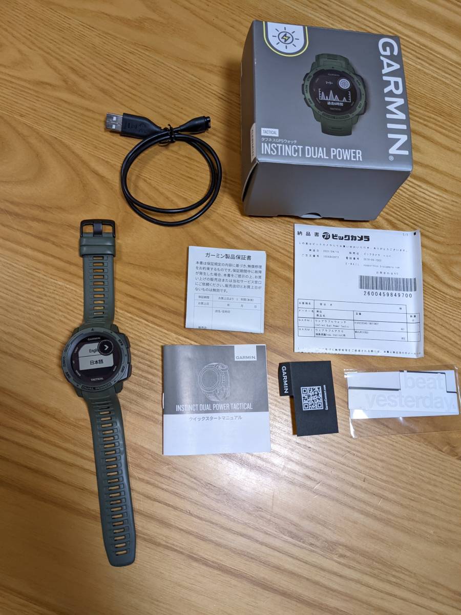 GARMIN INSTINCT DUAL POWER TACTICAL EDITION ガーミン