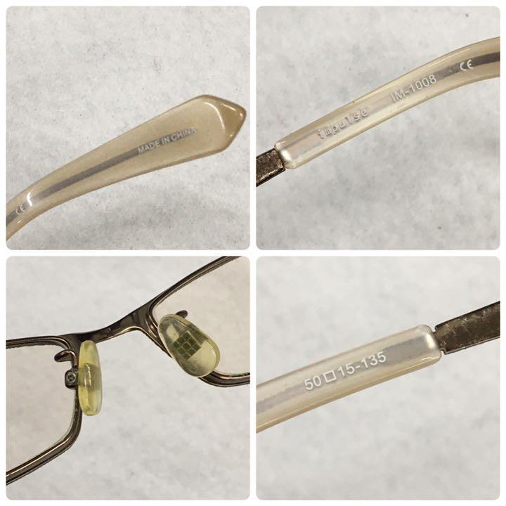 弐萬圓堂 眼鏡 メガネ サングラス 度付き UV 紫外線カット 9