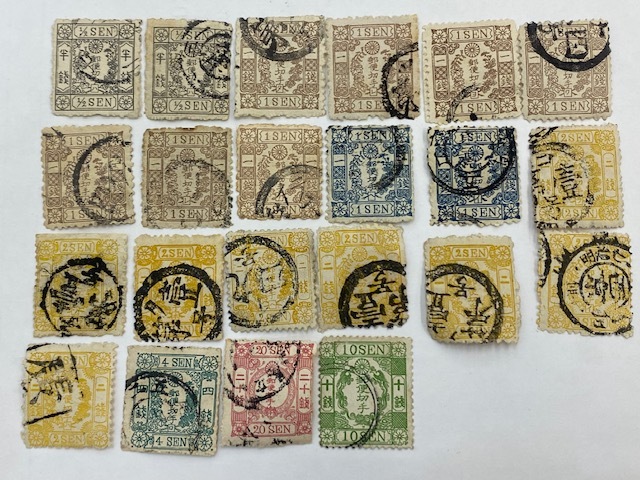 消印有 日本切手 桜切手 カナ有・無 おまとめ 22枚 コレクター品 ic.sch.id