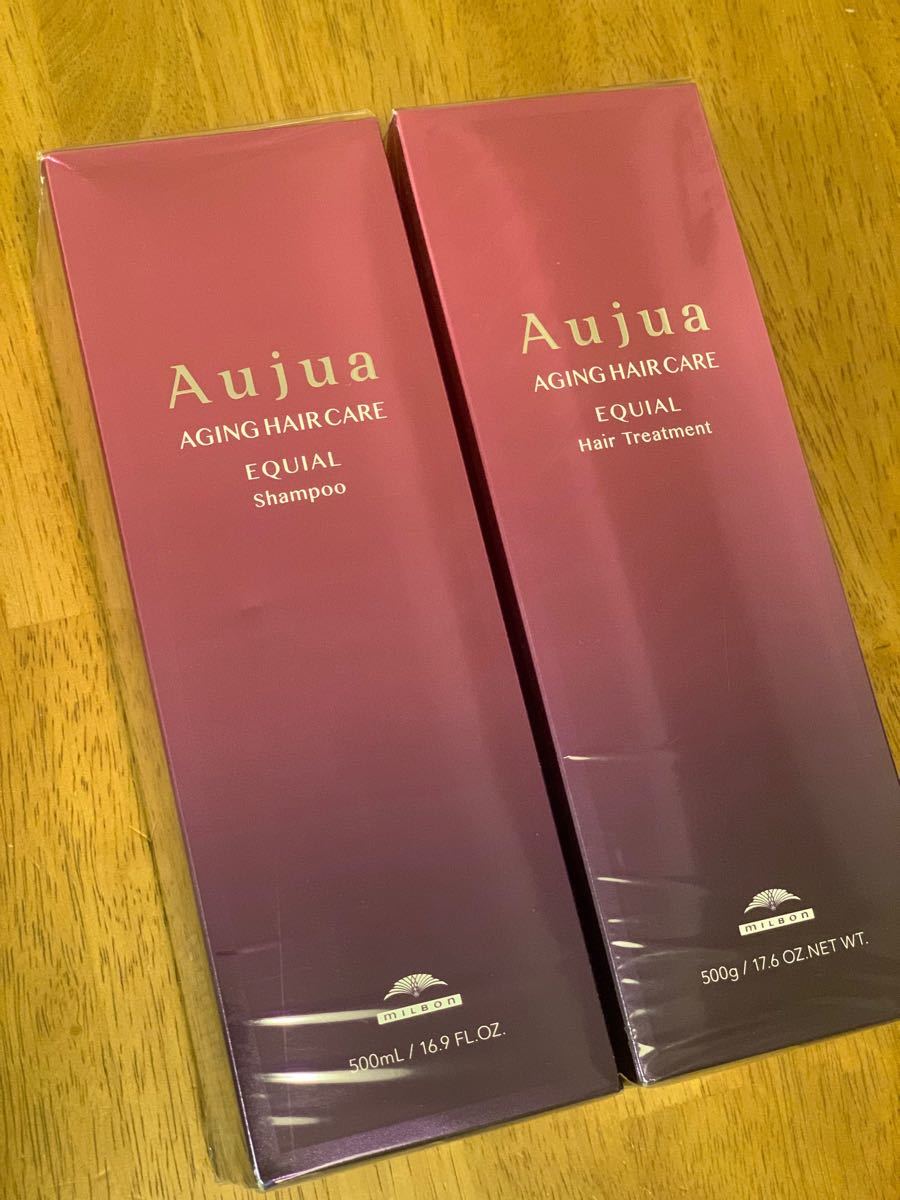 ☆未開封☆ ミルボンオージュア Aujua エクイアル シャンプー