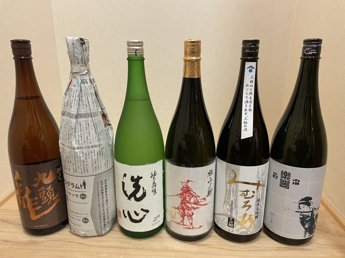 ☆1円~「日本酒 いろいろ 1.8L 6本セット」です。 ic.sch.id