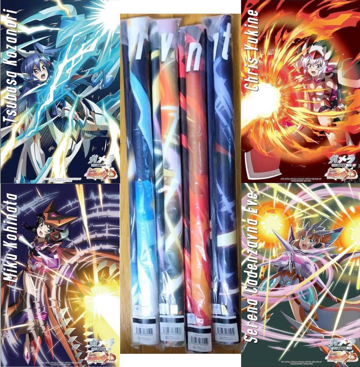 激レア】ネコぱら トレーディングフィギュア 予約特典 さより 激レア】ネコぱら トレーディングフィギュア 予約特典 さより