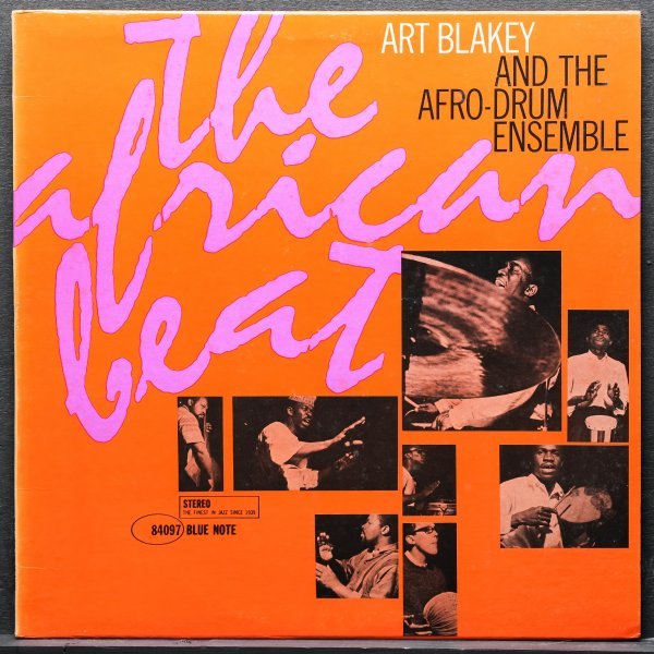 【米RVG刻印】ART BLAKEY 青黒LIBERTYラベル THE AFRICAN BEAT アートブレイキー BLUE NOTE / CURTIS FULLER / YUSEF LATEEF