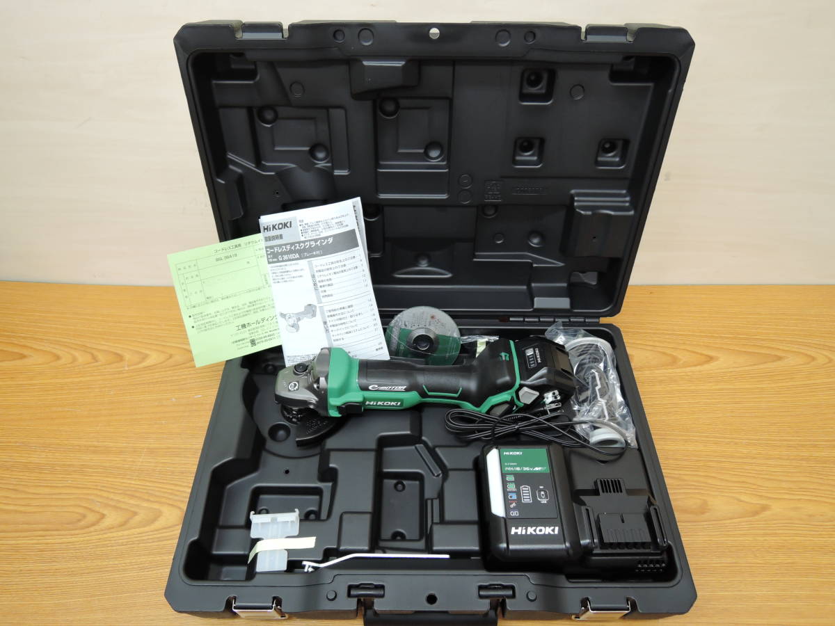 交換無料! HiKOKI G3610DA XP コードレスディスクグラインダ sushitai
