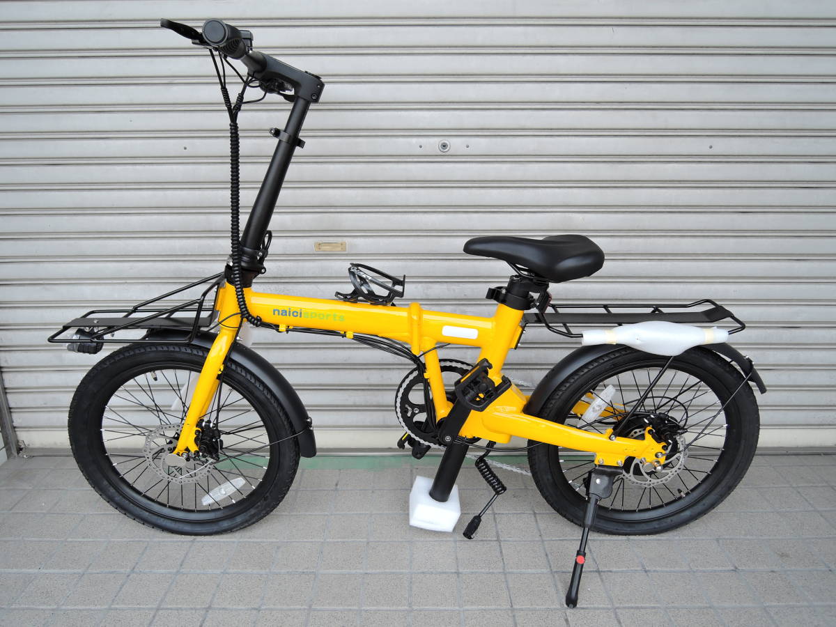naicisports power 2.0 電動アシスト折畳自転車 20インチ www.vetrepro.fr