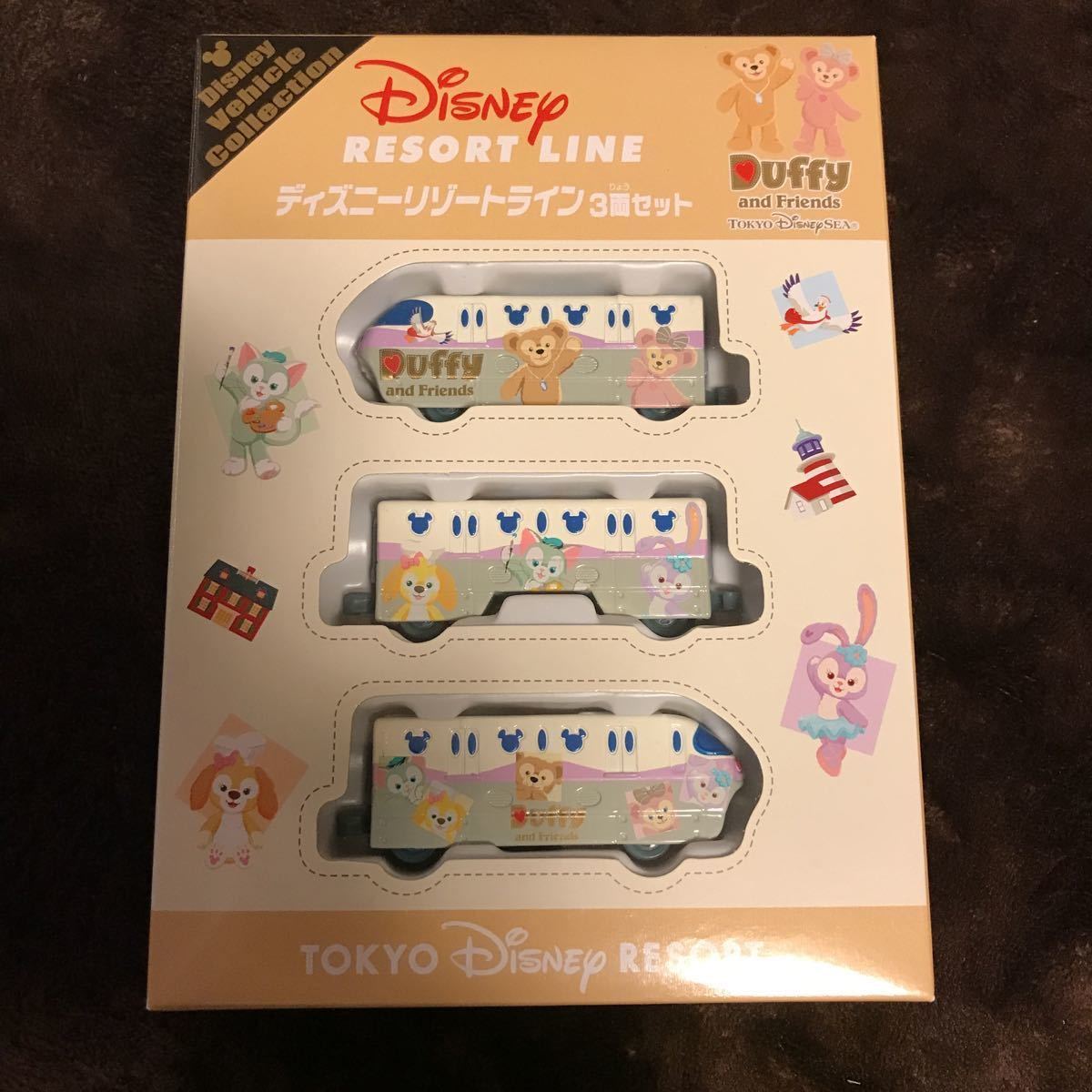 日本大人気 ディズニーシー ハートウォーミングデイズ ダッ ヤフオク 高級 Livinginmalta Com 日本大人気 ディズニーシー ハートウォーミングデイズ ダッ ヤフオク 高級 Livinginmalta Com