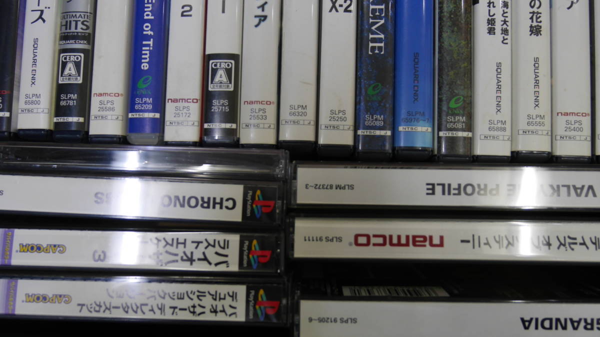 PLAYSTATION 11本+PLAYSTATION 2 ロールプレイング 18本+攻略 PLAYSTATION 11本+PLAYSTATION 2 ロールプレイング 18本+攻略