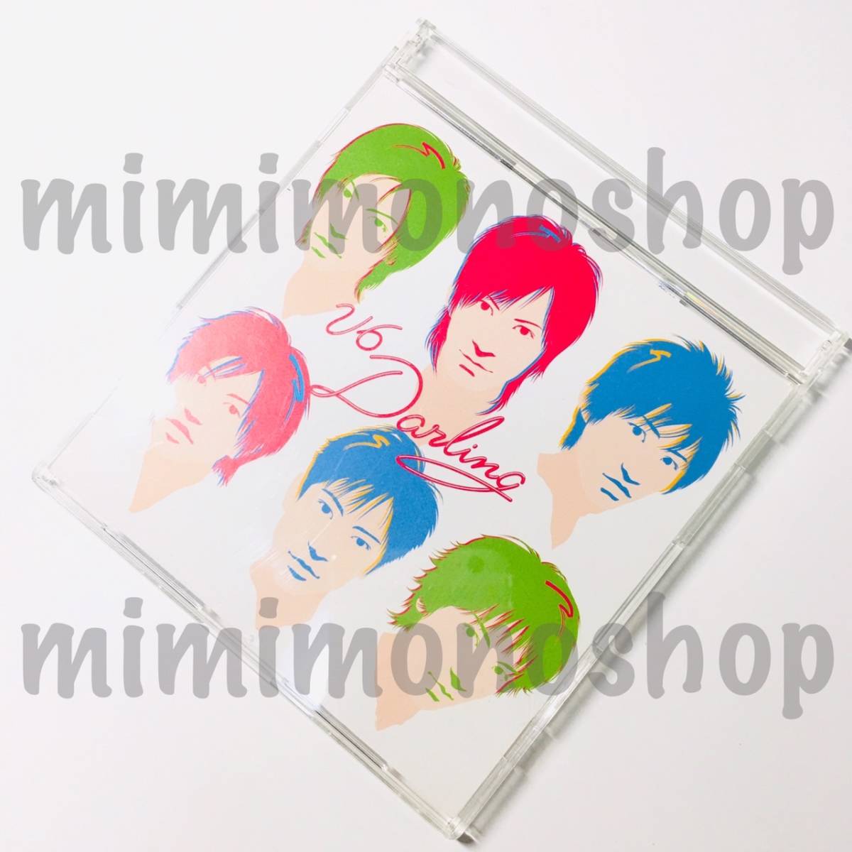 ★中古★即決★V6 【 Darling・光り射す場所へ / CD シングル 】 公式 グッズ_画像1