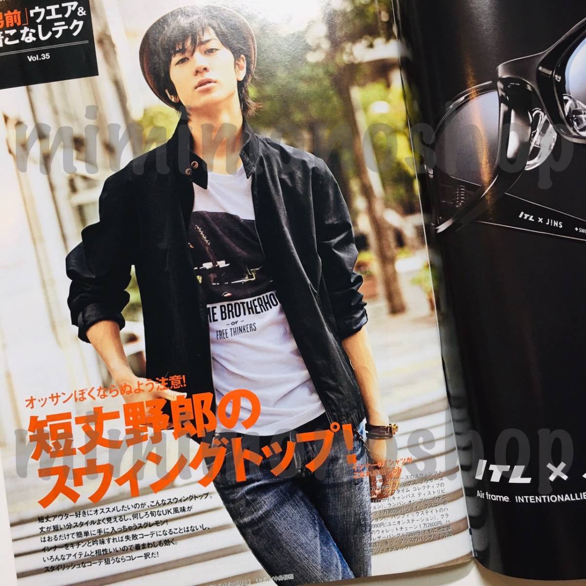 ★中古本★即決【FINEBOYS ファインボーイズ 2012年10月号 雑誌 マガジン】V6 岡田准一 Hey! Say! JUMP 中島裕翔 堂本剛 松坂桃李_画像3