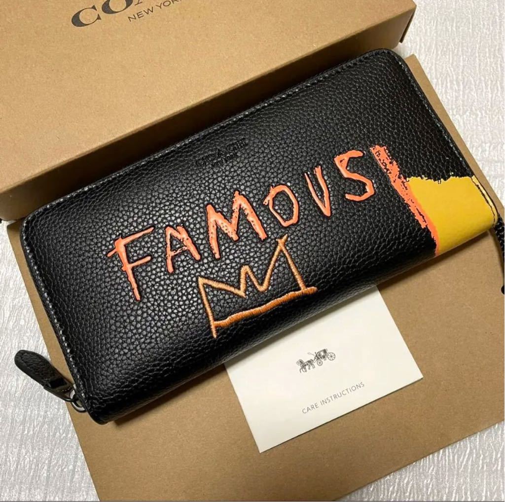 コーチ 長財布 黒 FAMOUS バスキアコラボ ペブルレザー C5447 - 長財布