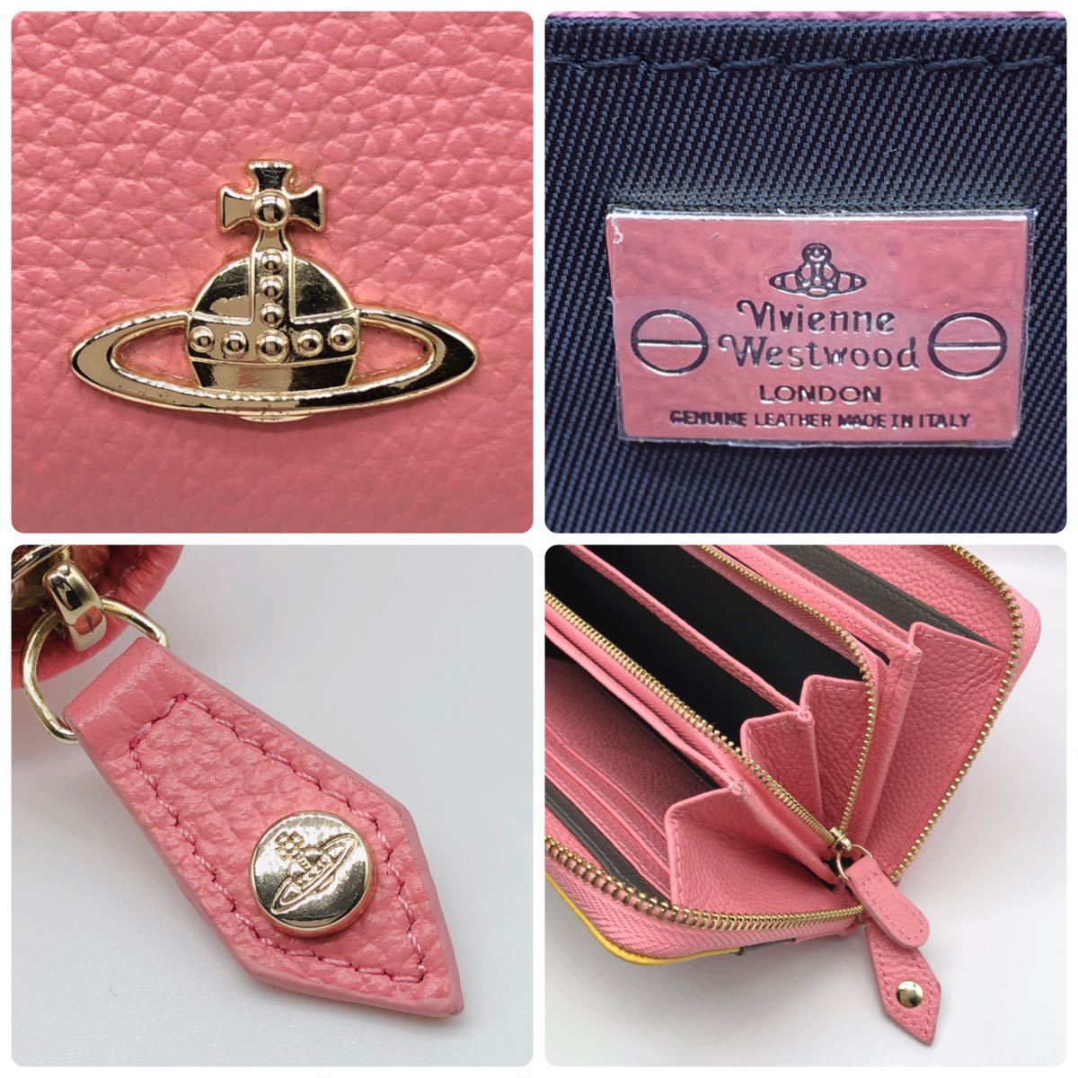 新品・未使用】Vivienne Westwood 長財布 マルチカラー ピンク 箱 袋