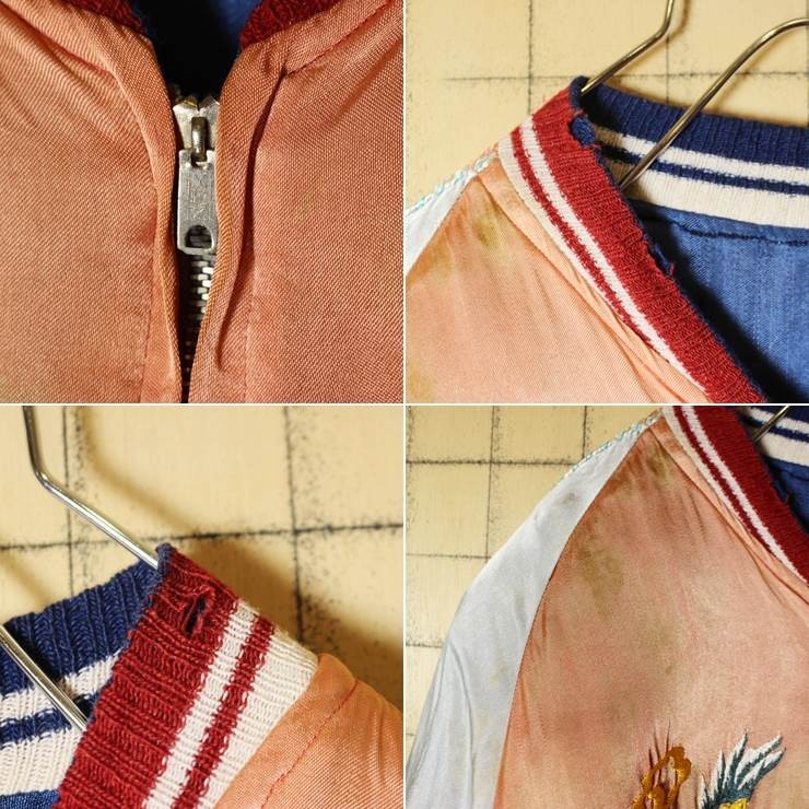 1950s ヴィンテージ スカジャン スーベニアジャケット メンズXS相当 虎 龍 鷹 Japan ピンク ブルー リバーシブル YKKジップ 中綿入り_画像5