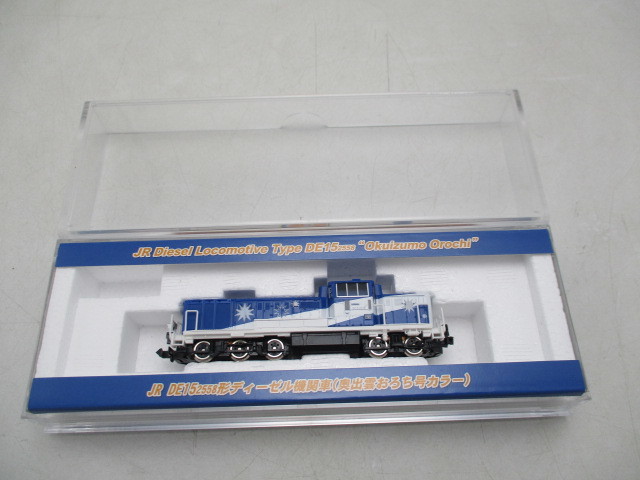 TOMIX 鉄道模型 Nゲージ JR DE15 2558形 ディーゼル機関車 奥出雲 TOMIX 鉄道模型 Nゲージ JR DE15 2558形 ディーゼル機関車 奥出雲