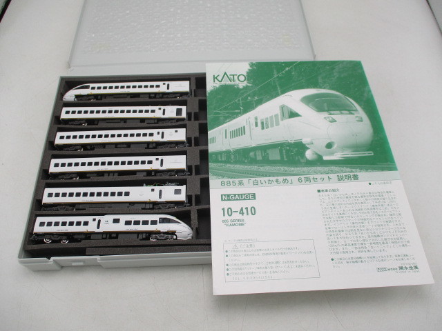 KATO 鉄道模型 Nゲージ 10-410 885系 白いかもめ 6両セット