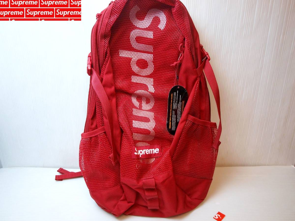 Supreme シュプリーム Backpack 2 Dark Red 2020ss バックパック 2