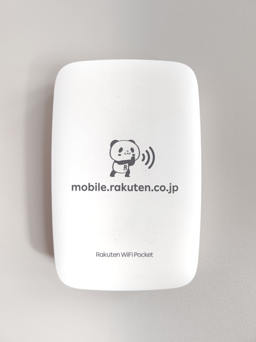 ◇美品◇ Rakuten WiFi Pocket【ホワイト】