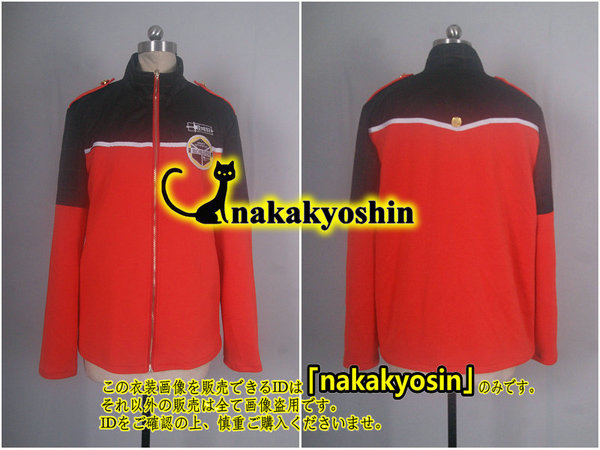 nakakyoshin●ワールドトリガー 生駒達人●コスプレ衣装
