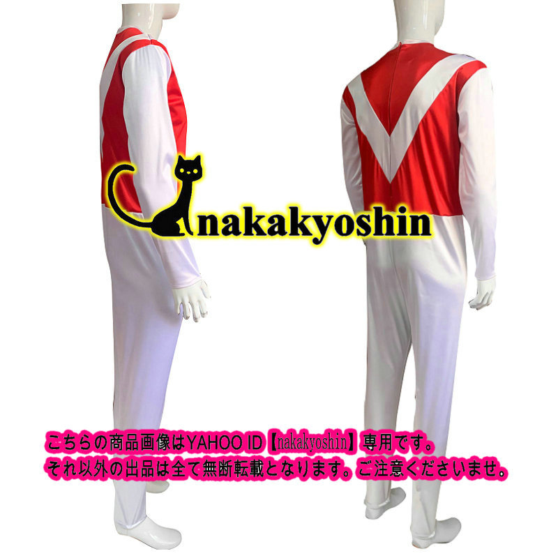 超獣戦隊ライブマン レッドファルコン 全身タイツ コスプレ衣装 超獣戦隊ライブマン レッドファルコン 全身タイツ コスプレ衣装