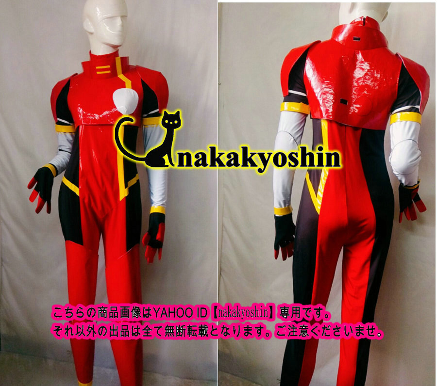 超獣戦隊ライブマン コロン○コスプレ衣装 靴、マスク別売り 超獣戦隊ライブマン コロン○コスプレ衣装 靴、マスク別売り