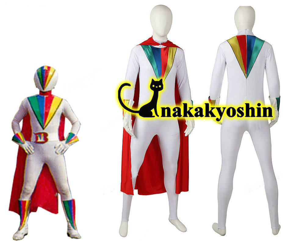 【25%OFF】 nakakyoshin出品●マント、グローブ付き★ジャッカー電撃隊 全身タイツ インナースーツ●コスプレ衣装 靴、道具追加可 コスプレ衣装