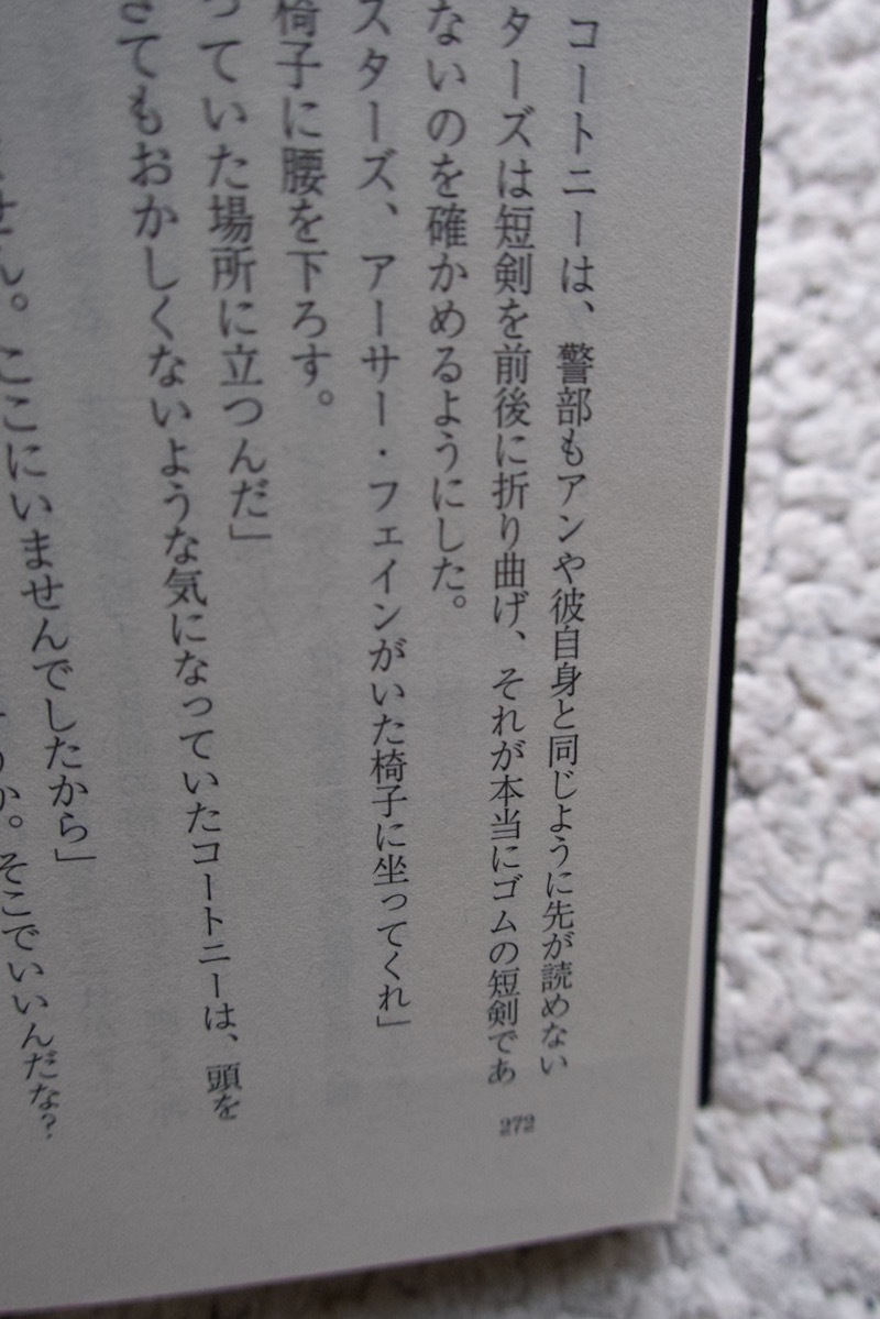 item_image_8