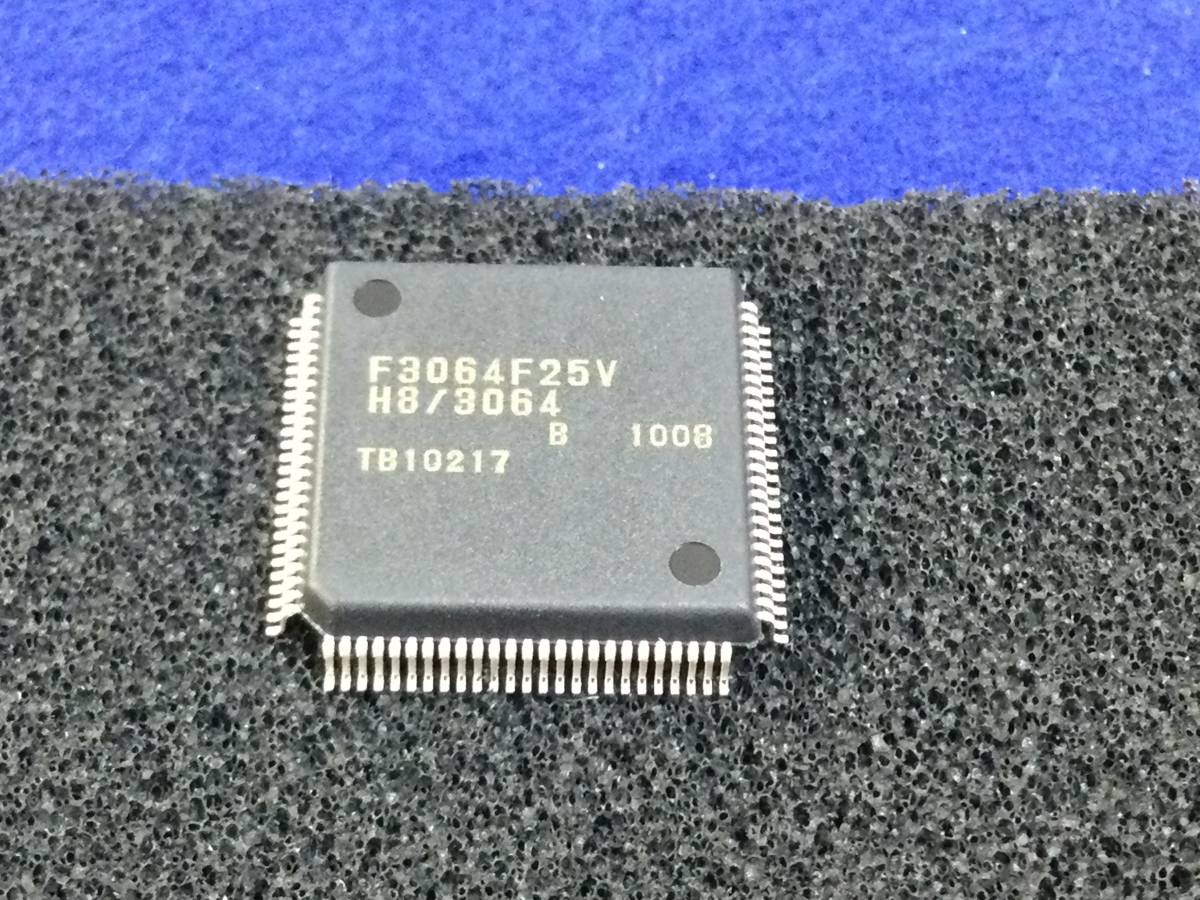 HD64F3064BF25V【即決即送】ルネサス 16-Bitフラッシュメモリー HD64F3064BF25V【即決即送】ルネサス 16-Bitフラッシュメモリー