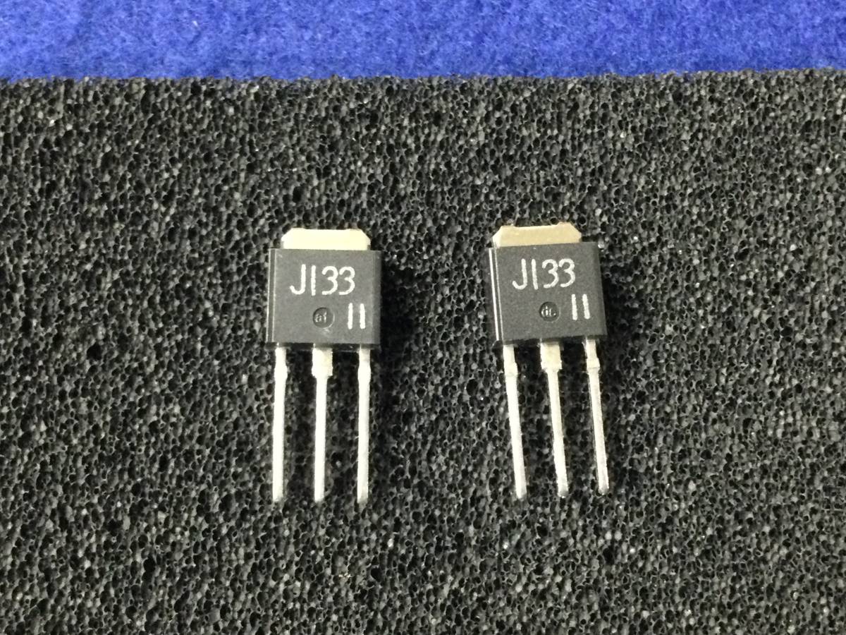 2SJ133 【即決即送】NEC P-CH パワー MOSFET FET [25PgK/288001M] NEC FET J133 ４個 _画像2