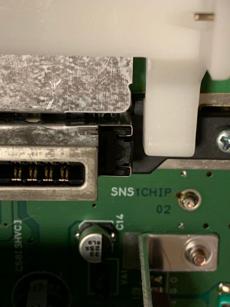 スーファミ 本体 1CHIP-02/スーパーファミコン/任天堂/Nintendo スーファミ 本体 1CHIP-02/スーパーファミコン/任天堂/Nintendo