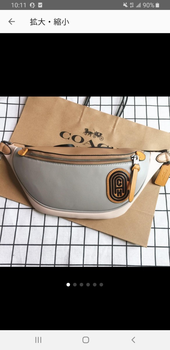 最安値に挑戦】 COACH コーチ ボディバッグ バッグ 新品未使用