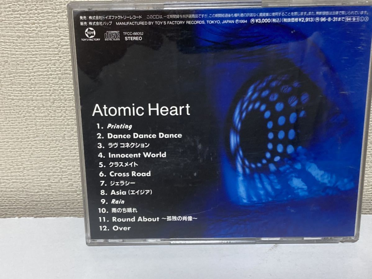 Mr.Children Atomic Heart B-5_画像2