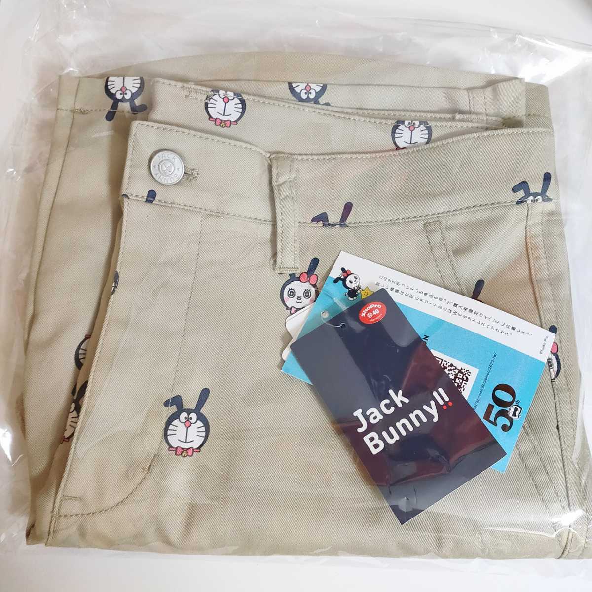 ☆新品☆ジャックバニー ドラえもん コラボ ハーフパンツ メンズ 4(M