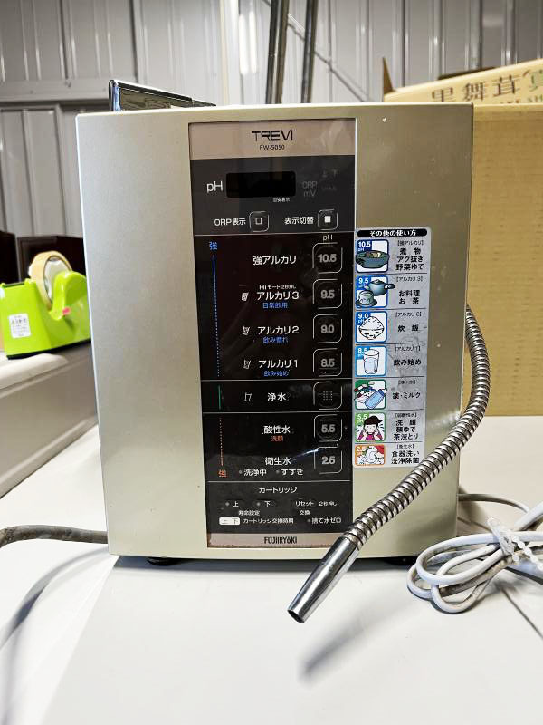 ☆フジ医療器☆TREVI トレビ FW-5050 アルカリイオン整水器 連続式 ☆フジ医療器☆TREVI トレビ FW-5050 アルカリイオン整水器 連続式