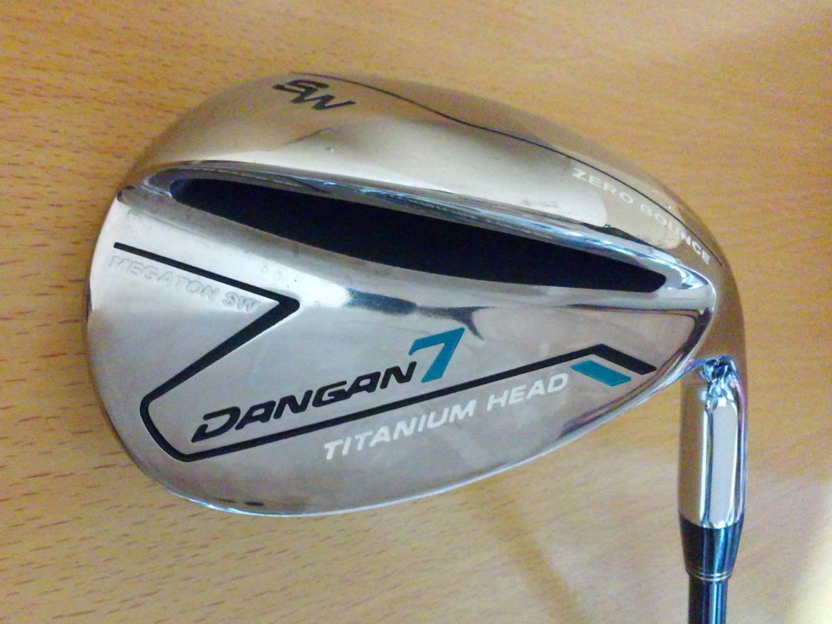 マルマン DANGAN7メガトンウェッジ | tspea.org