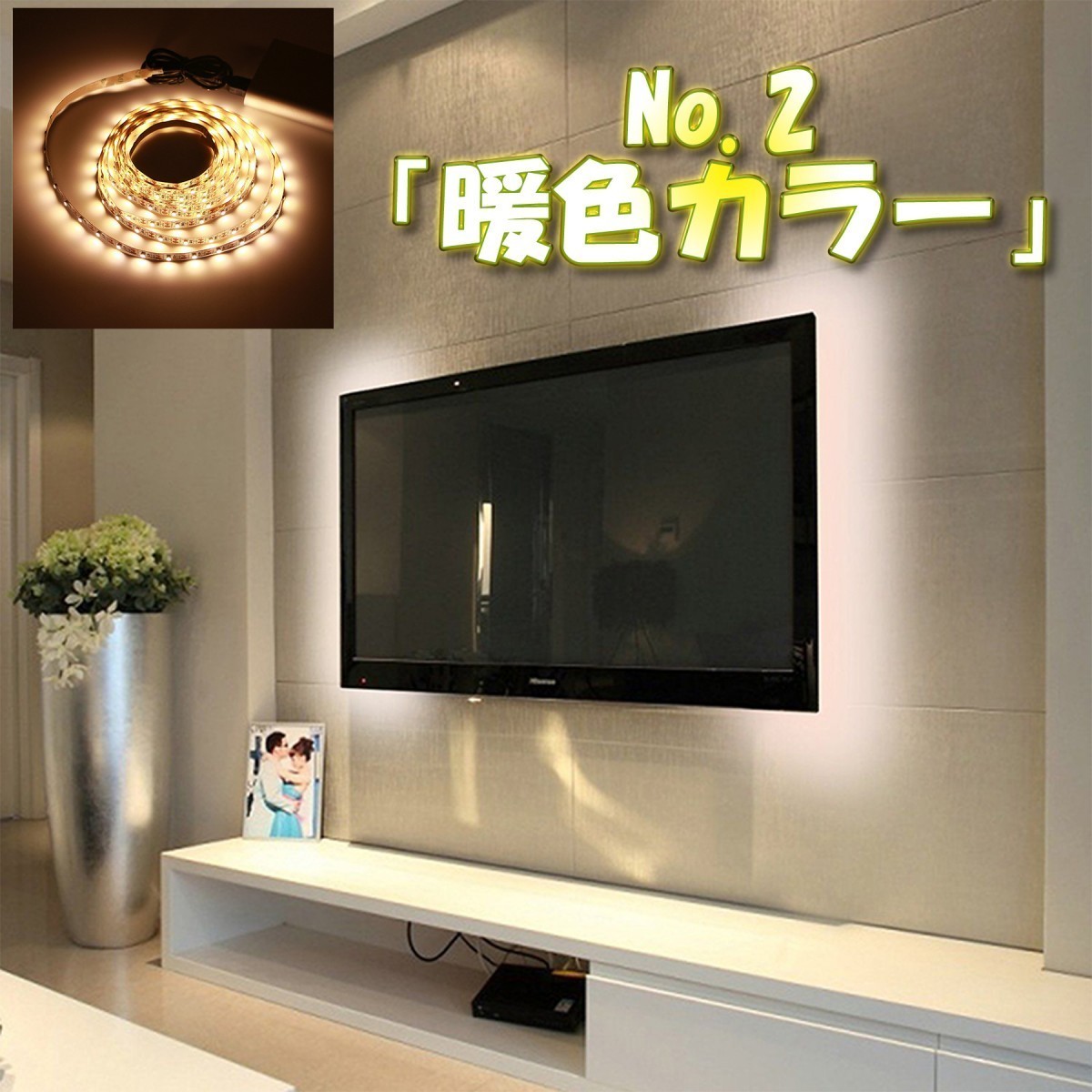 【No.1 白色】LED ストリング 50cm USBケーブル 5V電源 ライト_画像5