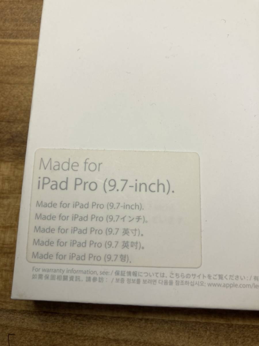 新品　純正 9.7インチiPad Pro用　シリコーンケース　ストーン　　MM232FEA_画像4