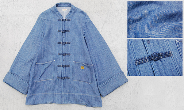 名作 完売 美品 キャピタル KAPITAL「MAKANAI」抜群の風合いのふわとろ二重織ソフトデニム カンフージャケット/チャイナカバーオール 1