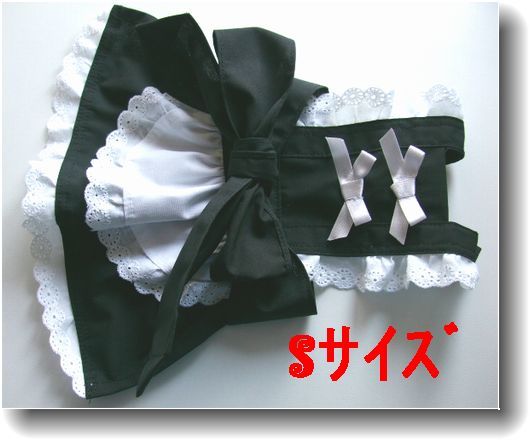 犬服■W94-Sサイズ黒■チワワ等小型犬用メイド風(fēng)フリルエプロンドレス