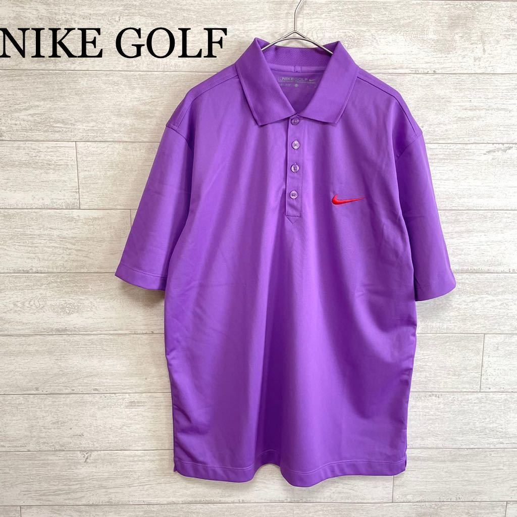 国内外の人気集結! NIKE ロゴ パープル 紫 L ポロシャツ 半袖 ゴルフ ナイキ GOLF ナイキ