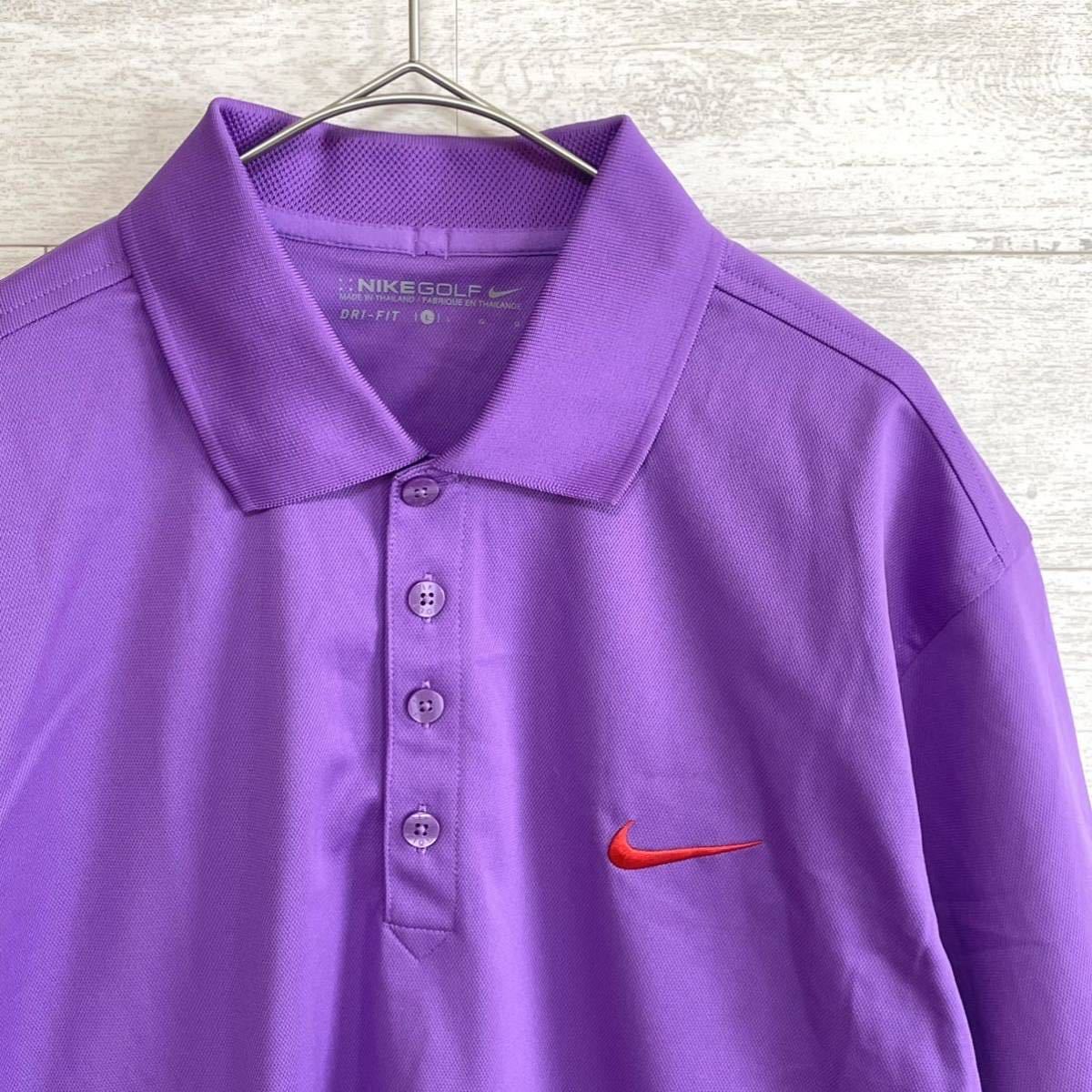 【即日発送】 半袖 ゴルフ ナイキ GOLF NIKE ポロシャツ ロゴ パープル 紫 L ナイキ