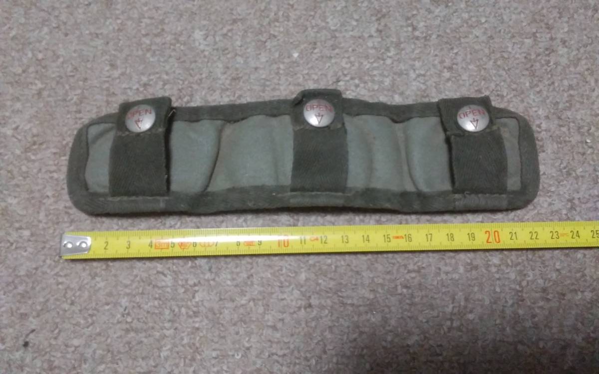 自衛隊 小銃 負い紐 肩当て 官品 個人装備 売買されたオークション情報 Yahooの商品情報をアーカイブ公開 オークファン Aucfan Com 自衛隊 小銃 負い紐 肩当て 官品 個人装備 売買されたオークション情報 Yahooの商品情報をアーカイブ公開 オークファン Aucfan Com