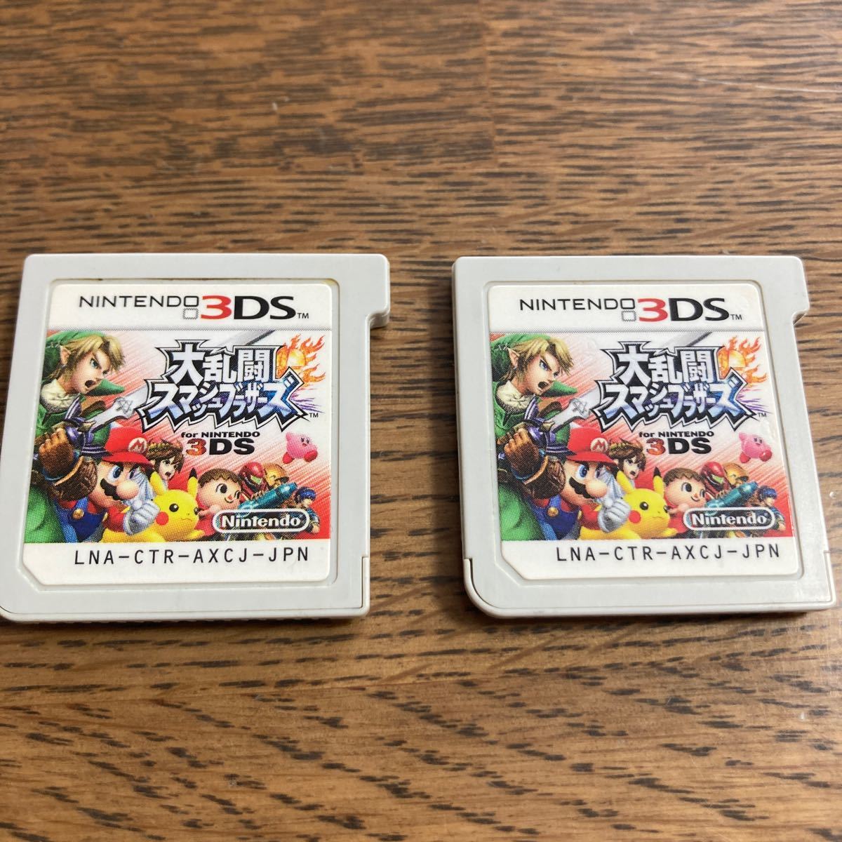 3DS スマブラ 大乱闘スマッシュブラザーズfor NINTENDO 3DS  2個セット　ケースは一個しかありません