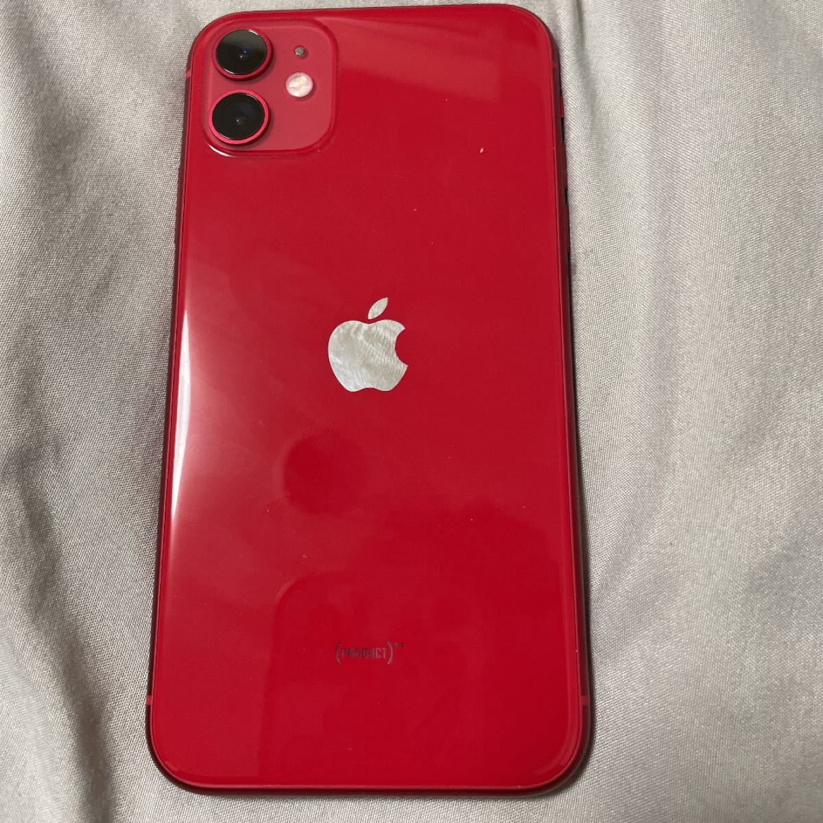 iPhone11レッドSoftBank | smsgolubovci.me