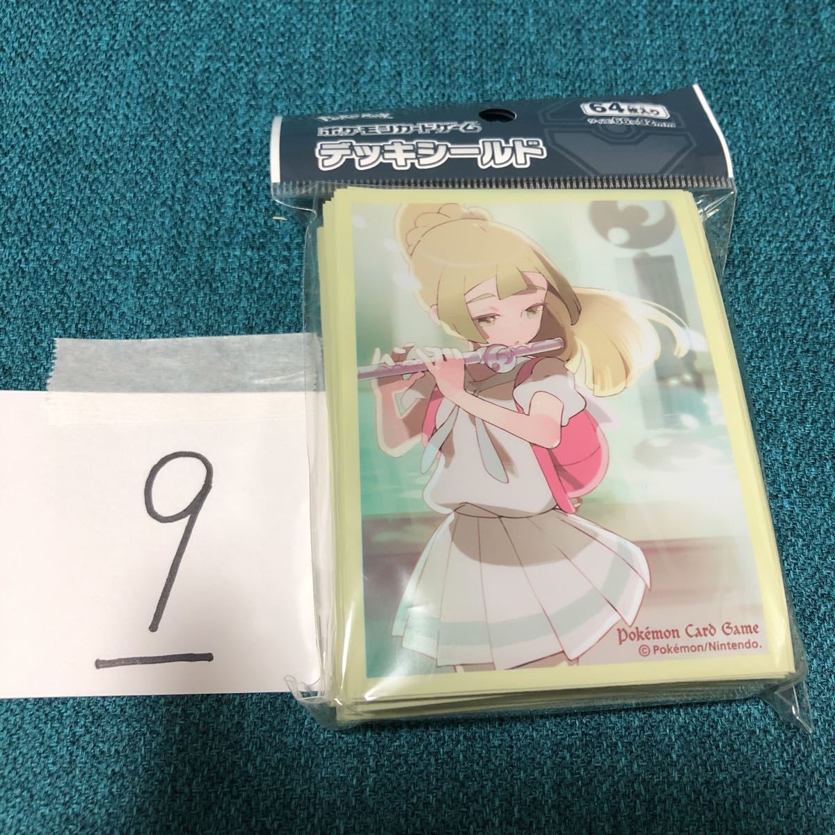 注文割引 5個 祭壇での儀式 リーリエ デッキシールド ポケモンカードゲーム スリーブ Parents Quebec 注文割引 5個 祭壇での儀式 リーリエ デッキシールド ポケモンカードゲーム スリーブ Parents Quebec