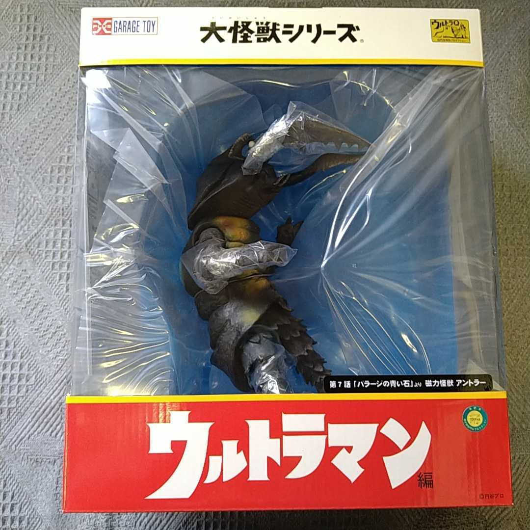 今だけ限定価格! (シン・ウルトラマン) & 【激レア】【送料込み